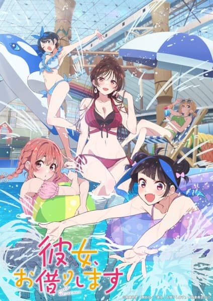 Kanojo, Okarishimasu 4th Season