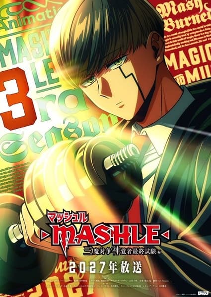 Mashle: Sanma Taisou Shinkakusha Saishuu Shiken-hen