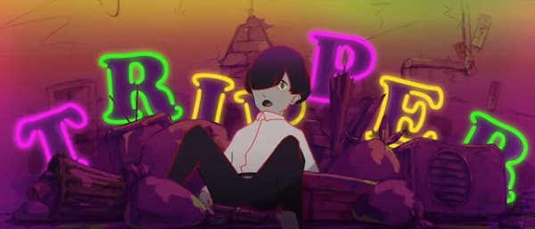Tripper
