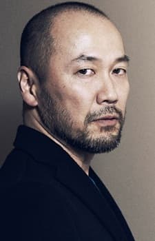 Takehiko Inoue