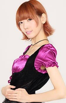Waka Kirishima