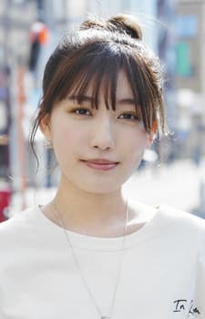 Airi Miyakawa