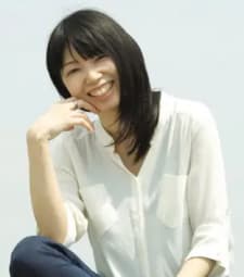 Saori Watanabe