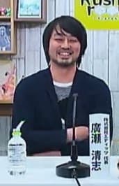 Kiyoshi Hirose