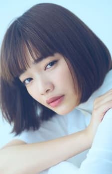 Ai Mikami