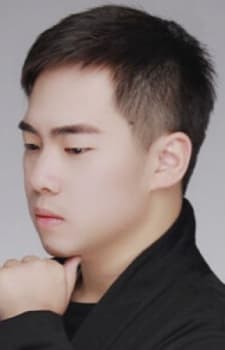 Shencheng Zhang