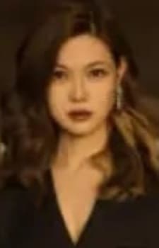 Er Xuan