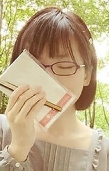 Heye Lin
