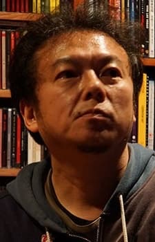 Yasunori Ebina