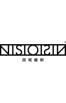 ISIN NISIO