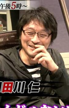 Jin Aketagawa