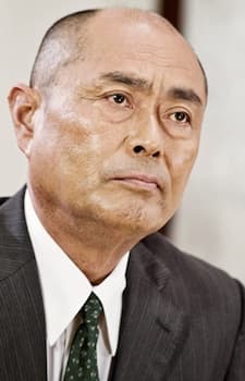 Masatou Ibu