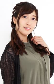Nerine Akimoto
