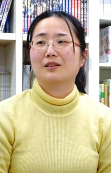 Naoko Shiraishi