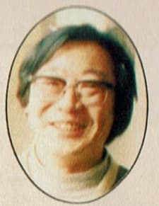 Masahiro Ioka