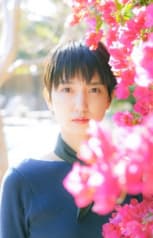 Asako Nasu