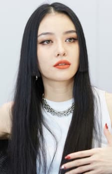 Ayaka Oohira