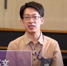 Yoshifumi Sasahara