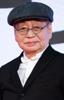Haruomi Hosono