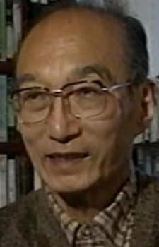 Yuugo Serikawa