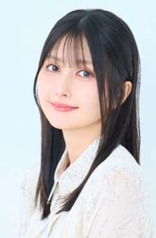 Yuri Komagata