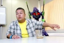 Hiroki Satou