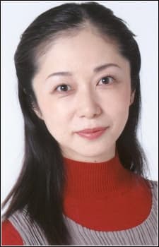 Yukari Nozawa