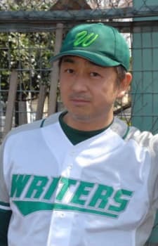 Kenji Konuta