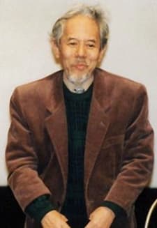 Yasuji Mori