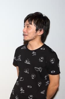 Hibiki Yoshizaki