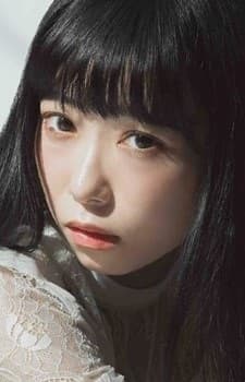 Aika Kobayashi