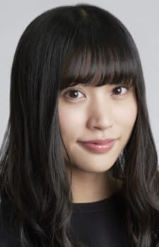 Ai Negishi