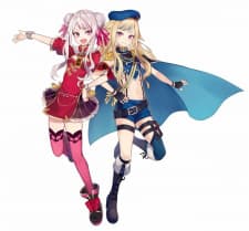 HimeHina