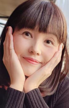Waka Kanda