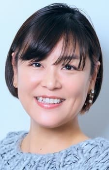 Deko Akao
