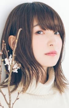 Reina Ueda