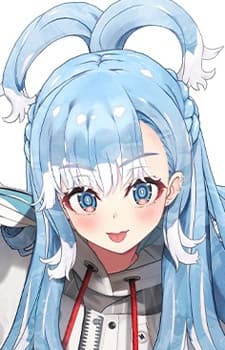 Kobo Kanaeru
