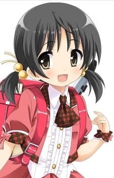 Yuki Kaai
