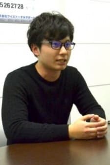 Shunya Niikura