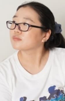 Lu Yang