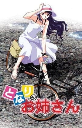 Tonari no Oneesan