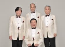 Duke Aces