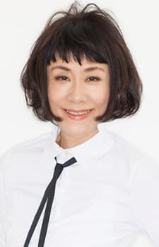 Taeko Oonuki