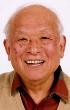 Shigeru Mizuki