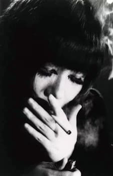 Maki Asakawa