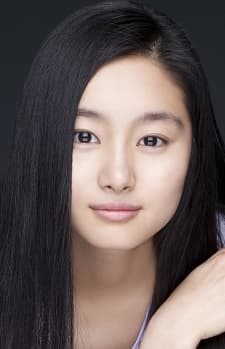 Shiori Kutsuna