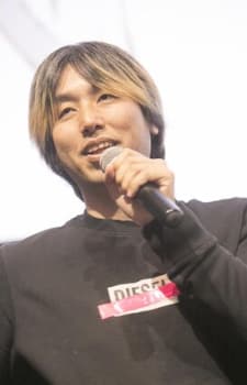 Tetsuya Wakano