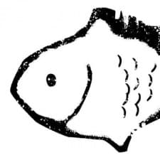 Ziwataneho