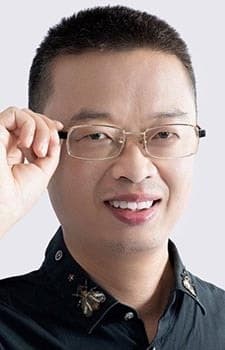 Zhai Zhu