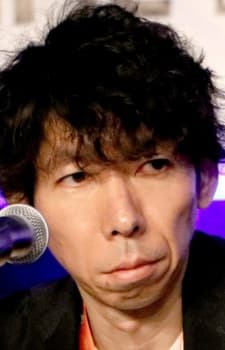 Naohiro Ogata